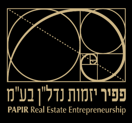 פפיר יזמות נדל״ן — מעבר לאתר החברה